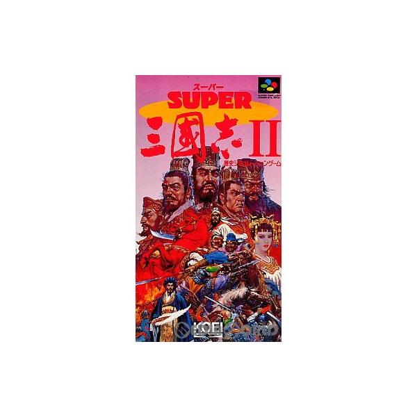 PS　三國志Ⅱ　帯付き　攻略本セット　スーパー　ハイパーガイドブック　三国志2 コーエーテクモゲームス 『中古即納』{箱説明書なし}{SFC} スーパー
