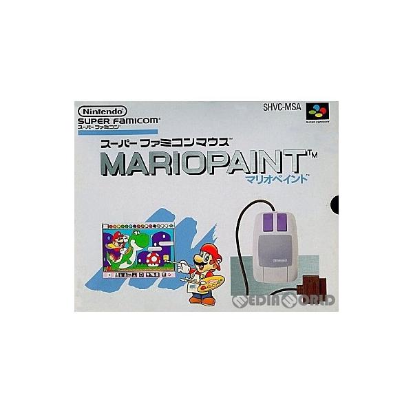 [Release date: July 14, 1992]【必ずご確認ください】・こちらはパッケージや説明書などが「痛んでいる」もしくは「ない」商品です。(付属品はございます。)・DLコードやシリアル番号等の保証は一切ございません。・ディス...