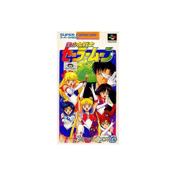 美少女戦士セーラームーン/スーパーファミコン