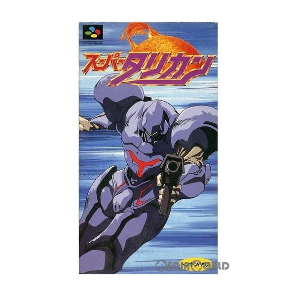 中古即納』{箱説明書なし}{SFC}スーパータリカン(Super Turrican