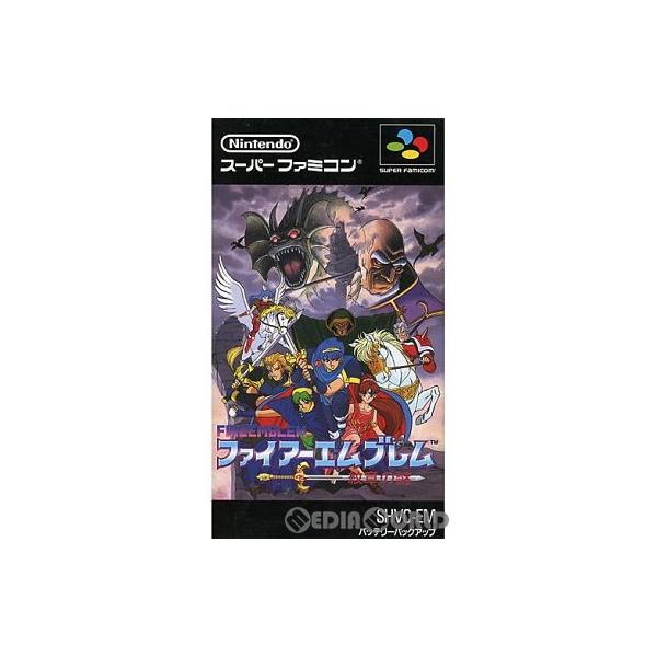 ファイアーエムブレム 紋章の謎/スーパーファミコン