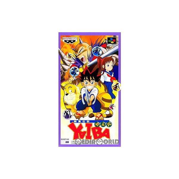 逆輸入 剣勇伝説ヤイバ メルカリ - 説明書のみ ゲームギア 逆輸入 剣勇伝説ヤイバ メルカリ - 説明書のみ ゲームギア