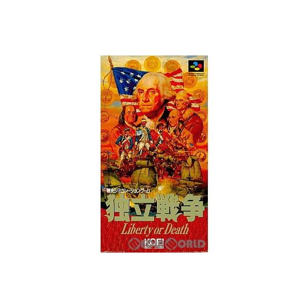 在庫限り 完売次第終了ぽっきりsale 独立戦争 リバティー Or デス 品 日本製 Centrodeladultomayor Com Uy