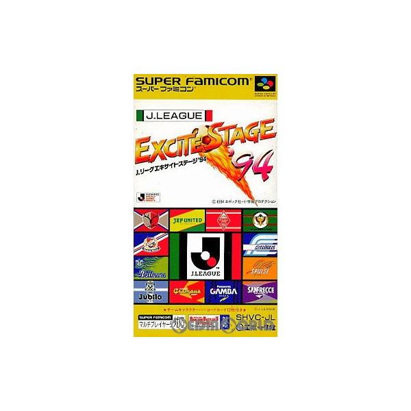 epoqe 『中古即納』{SFC} Jリーグエキサイトステージ'94 エポック社