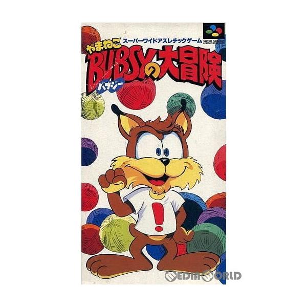 『中古即納』{SFC} やまねこバブジーの大冒険(Mountain cat Yamaneko babsy's big adventure) パック・イン・ビデオ (19940617)