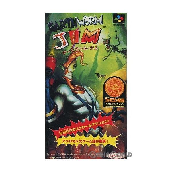 『中古即納』{箱説明書なし}{SFC} アースワーム・ジム(EARTHWORM JIM) タカラ (1995/16/23)