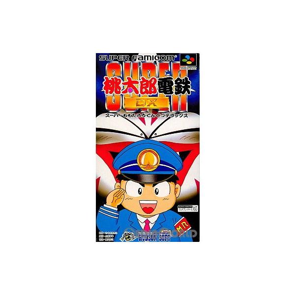 ハドソン 『中古即納』{箱説明書なし}{SFC} スーパー桃太郎電鉄DX(桃鉄
