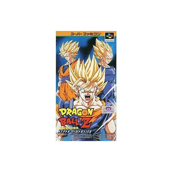 ドラゴンボール 『中古即納』{SFC} ドラゴンボールZ HYPER DIMENSION