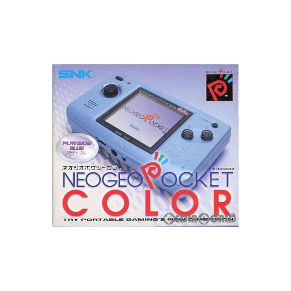 『中古即納』{NGP} (本体)ニューネオジオポケットカラー(NEW NEOGEO POCKET COLOR) プラチナブルー(NEOP60010) SNK(エスエヌケイ) (19991021)