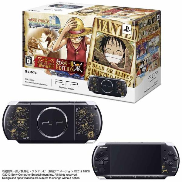 PSP 本体 ワンピース 限定品 PlayStation 『中古即納』{PSP} (本体)プレイステーション・ポータブル