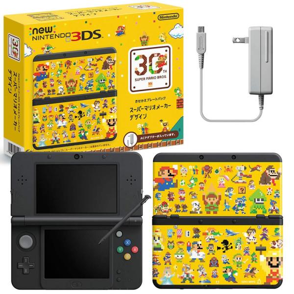 『中古即納』{本体}{3DS}Newニンテンドー3DS きせかえプレート