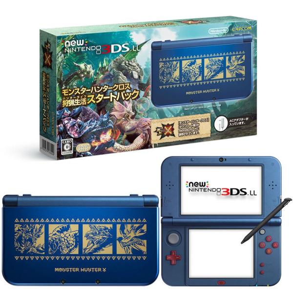 モンハン祭！任天堂3DSLLモンハンクロス限定