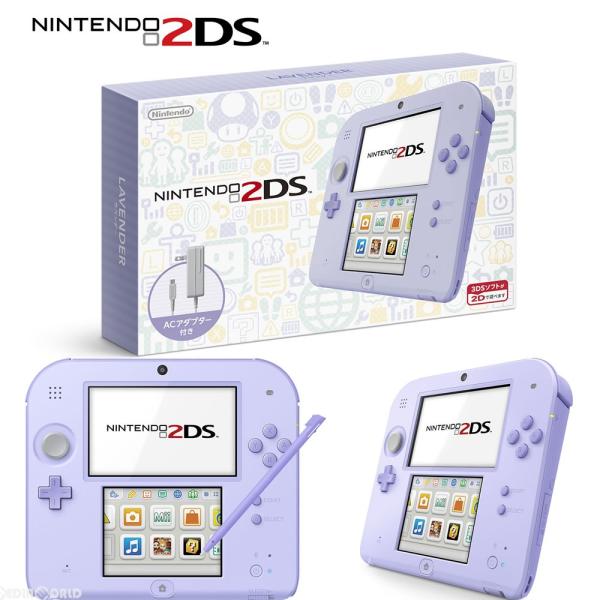 5/20迄掲載】Nintendo2DS 本体 ラベンダー充電器、SDカード付