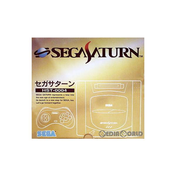『中古即納』{本体}{SS} セガサターン グレー セガ(HST-0004)(19950704)