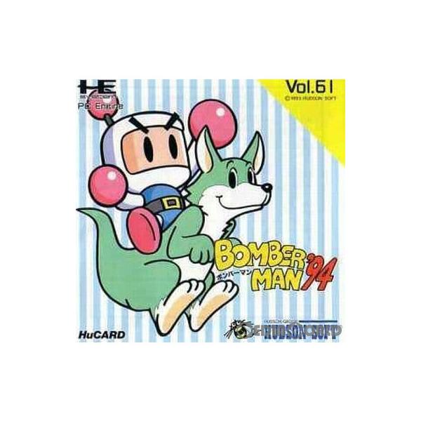『中古即納』{PCE} ボンバーマン'94(BOMBER MAN '94)(Huカード) ハドソン (19931210)