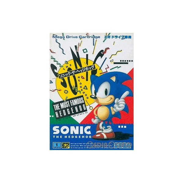 セガゲームス 『中古即納』{MD} ソニック・ザ・ヘッジホッグ(Sonic the
