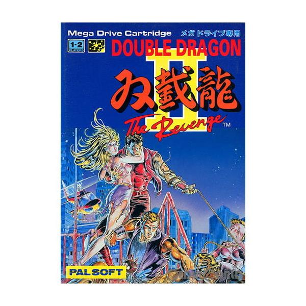 『中古即納』{箱説明書なし}{MD} DOUBLE DRAGON II The Revenge(ダブルドラゴン2 ザ・リベンジ)(ROMカートリッジ/ロムカセット) パルソフト (19911220)