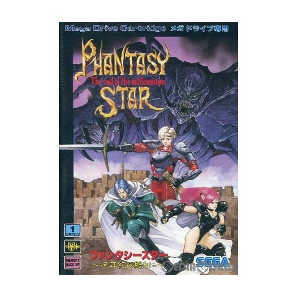 『中古即納』{箱説明書なし}{MD} ファンタシースター 〜千年紀の終りに〜(Phantasy Star: The end of the millennium)(ROMカートリッジ/ロムカセット) セガ