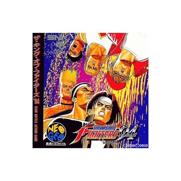 『中古即納』{表紙説明書なし}{NGCD} THE KING OF FIGHTERS '94(ザ・キング・オブ・ファイターズ'94)(CD-ROM) SNK(エスエヌケイ) (19941028)