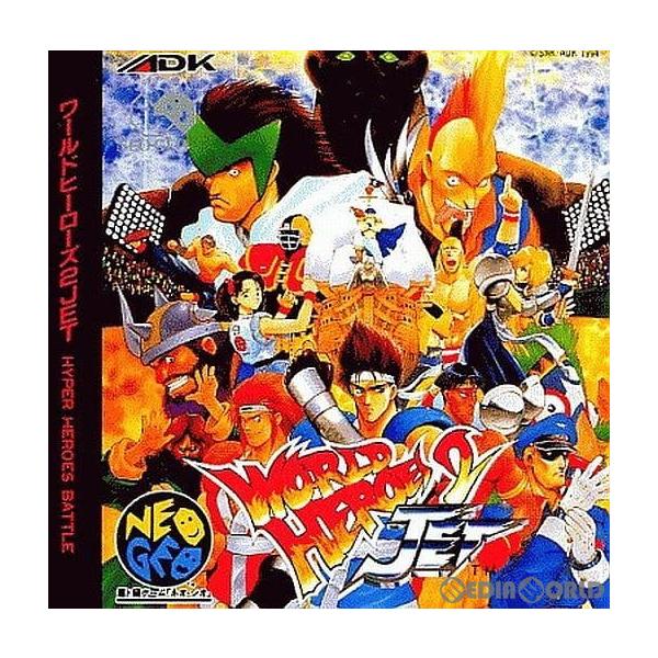 『中古即納』{表紙説明書なし}{NGCD} ワールドヒーローズ2(WORLD HEROES 2) JET SNK(エスエヌケイ) (19941111)