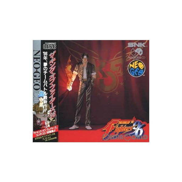 『中古即納』{NGCD} THE KING OF FIGHTERS '96(ザ・キング・オブ・ファイターズ'96/KOF96)(CD-ROM) SNK(エスエヌケイ) (19961025)