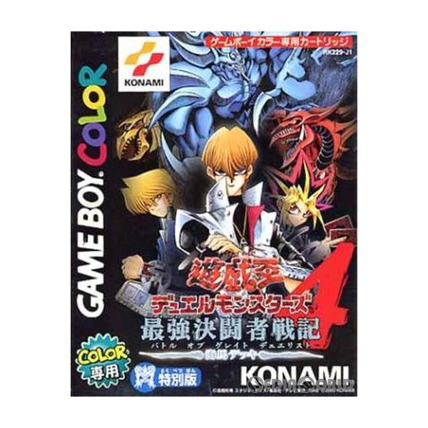 media-world_10182117003