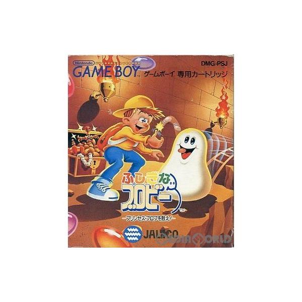 『中古即納』{箱説明書なし}{GB} ふしぎなブロビー プリンセス・ブロブを救え! ジャレコ (19901109)