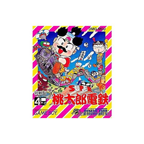 新品未使用　ゲームボーイ　SUPER桃太郎電鉄　GB　ハドソン Amazon | スーパー桃太郎電鉄 | ゲームソフト