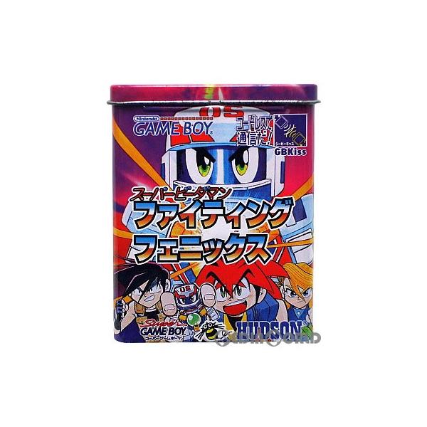 ファイティングフェニックス　ブックスバージョン Amazon.co.jp: スーパービーダマン フェニックススペシャルセット 全