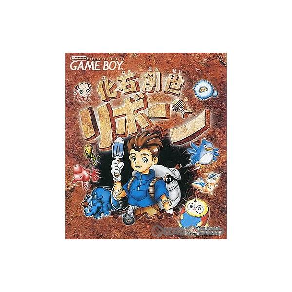 スターフィッシュ 『中古即納』{箱説明書なし}{GB} 化石創世リボーン