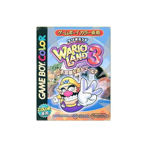 『中古即納』{GBC} ワリオランド3(WARIO LAND 3) 不思議なオルゴール 任天堂 (20000321)