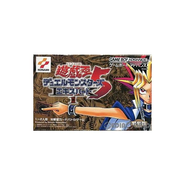 遊戯王オフィシャルカードゲーム デュエルモンスターズ 『中古即納