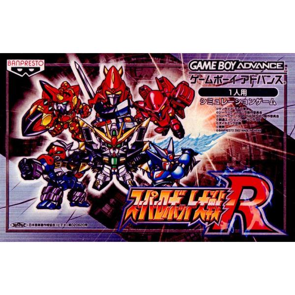 『中古即納』{箱説明書なし}{GBA} スーパーロボット大戦R バンプレスト (20020802)