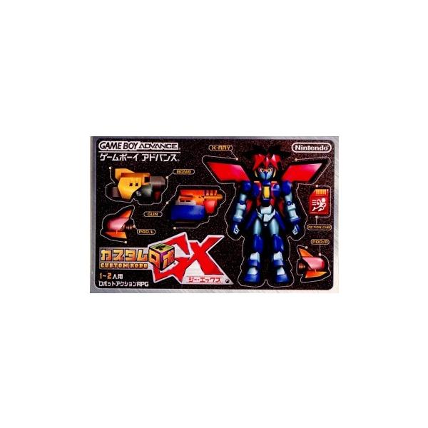 任天堂（Nintendo） 『中古即納』{GBA} カスタムロボGX(ジー・エックス