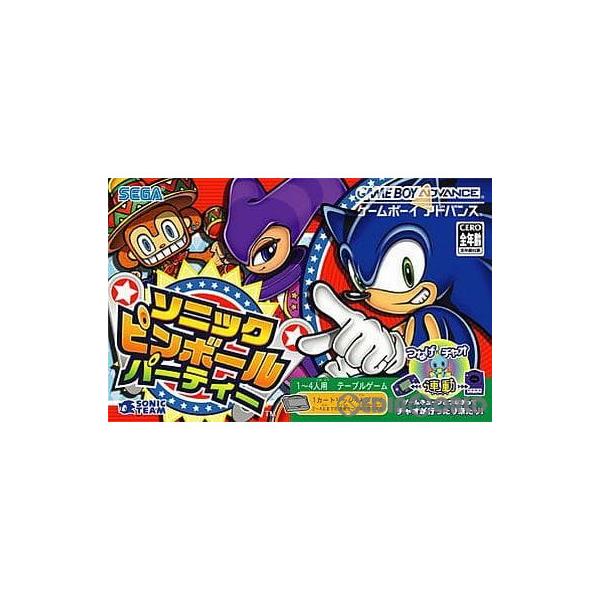 『中古即納』{GBA} ソニックピンボールパーティー(SONIC PINBALL PARTY) セガ (20030717)