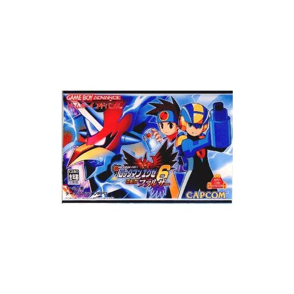 カプコン『ロックマンエグゼ6 電脳獣ファルザー』