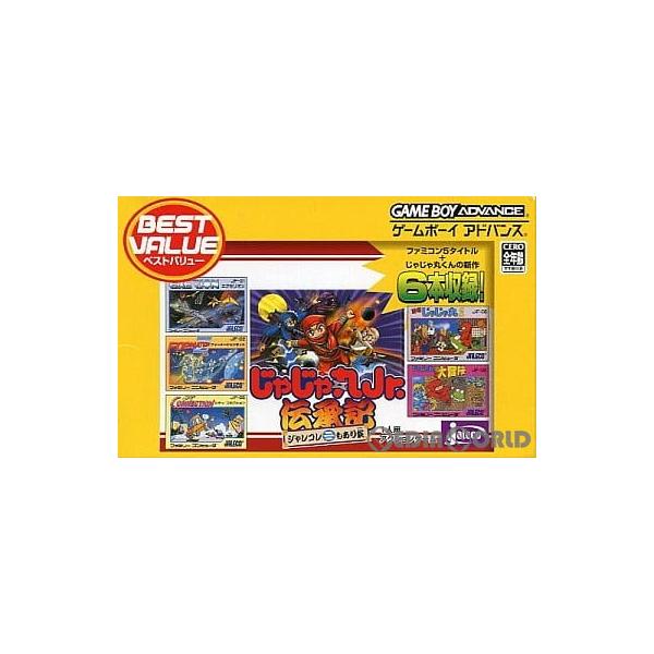 中古即納』{GBA} じゃじゃ丸Jr.伝承記(ジュニアでんしょうき 
