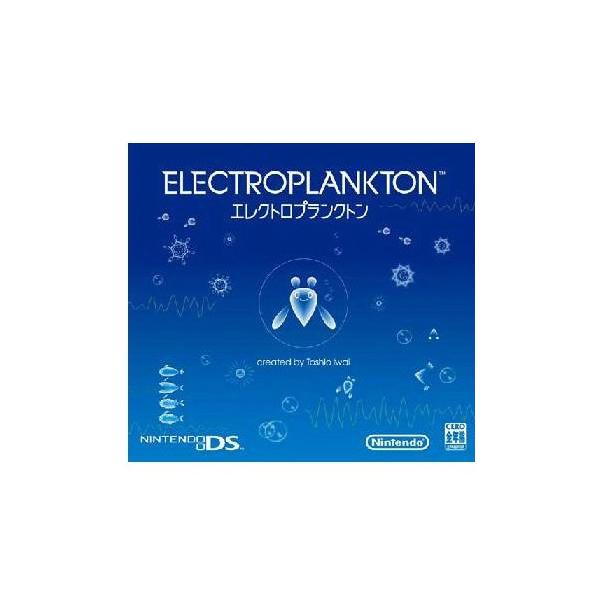 『中古即納』{NDS} エレクトロプランクトン(ELECTROPLANKTON) 任天堂 (20050407)