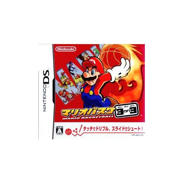 『中古即納』{表紙説明書なし}{NDS} マリオバスケ3on3(スリーオンスリー) 任天堂 (20060727)