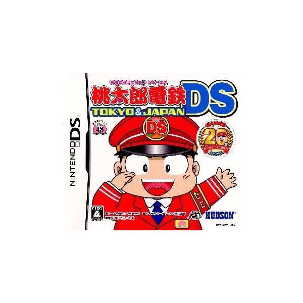 桃鉄 ダウンロード版 みんな探してる人気モノ 桃鉄 ダウンロード版 テレビゲーム