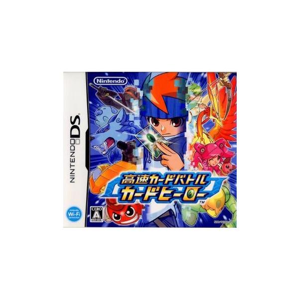 中古即納 Nds 高速カードバトル カードヒーロー 0712 Buyee Buyee Japanese Proxy Service Buy From Japan Bot Online
