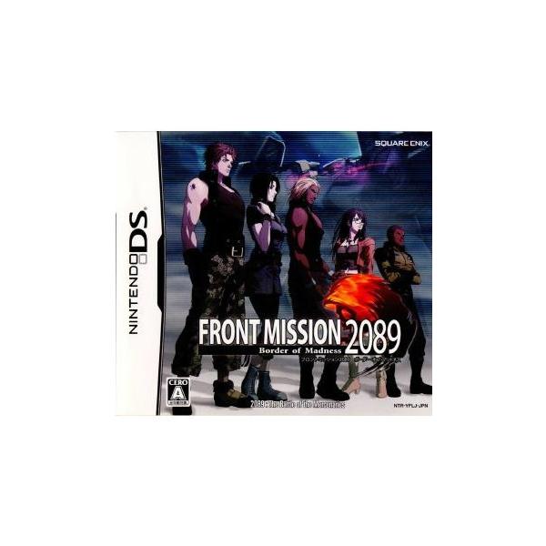 スクウェア・エニックス（SQUARE ENIX） 『中古即納』{NDS} フロント