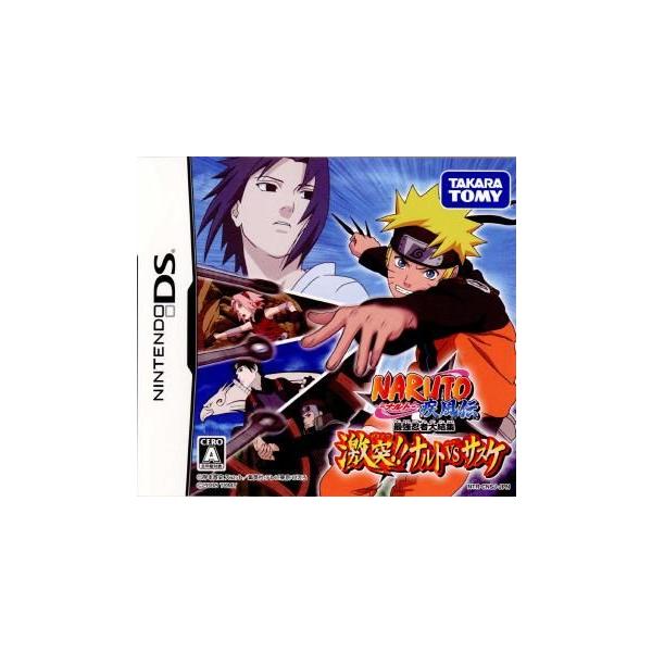 中古即納 表紙説明書なし Nds Naruto ナルト 疾風伝 最強忍者大結集 激突 ナルトvsサスケ Buyee Buyee 提供一站式最全面最专业现地yahoo Japan拍卖代bid代拍代购服务 Bot Online