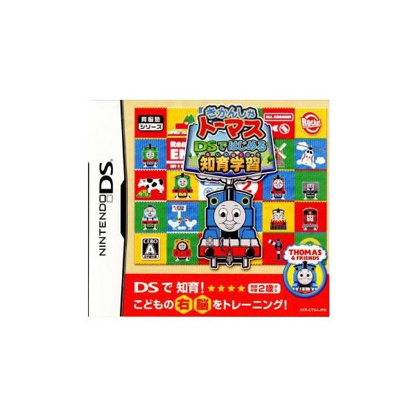 知育ゲームソフト テレビゲーム Favofavoitems