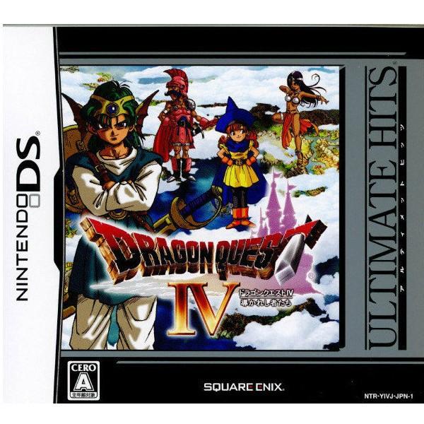 中古即納』{NDS}ULTIMATE HITS ドラゴンクエストIV 導かれし者たち(DQ4 