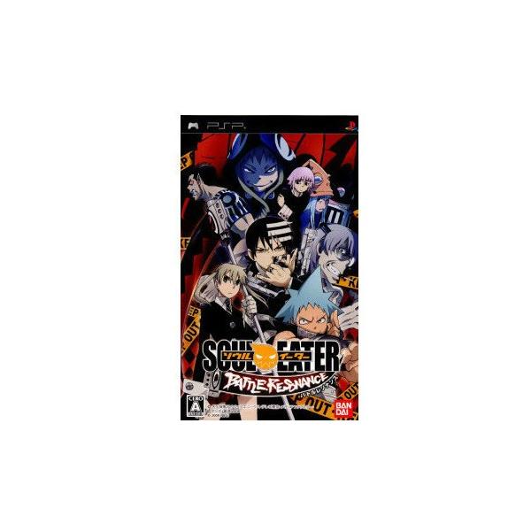 バンダイナムコエンターテインメント 『中古即納』{PSP} ソウル