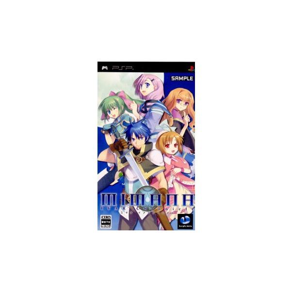 ガンホー・オンライン・エンターテイメント 『中古即納』{PSP