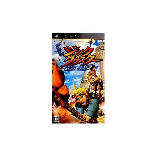 『中古即納』{PSP} ジャック×ダクスター 〜エルフとイタチの大冒険〜 ソニー・コンピュータエンタテインメント (20091119)