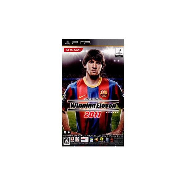 ウイニングイレブン 『中古即納』{PSP} ワールドサッカー ウイニング