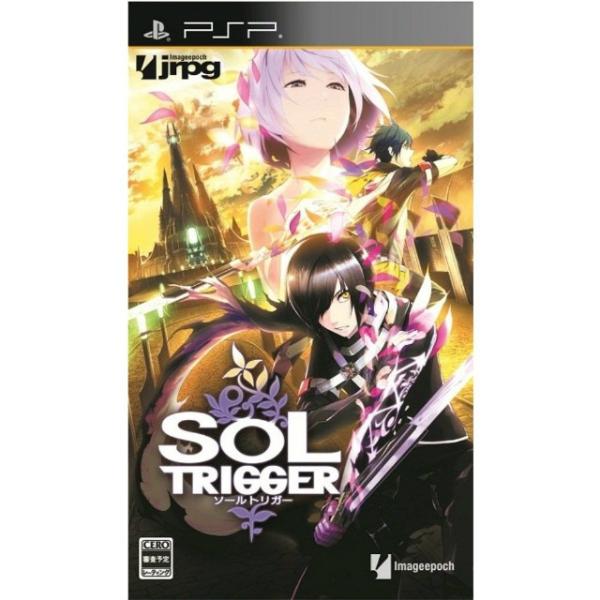 イメージエポック 『中古即納』{PSP} ソールトリガー(SOL TRIGGER